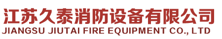 江陰市正揚(yáng)紡織品有限公司
